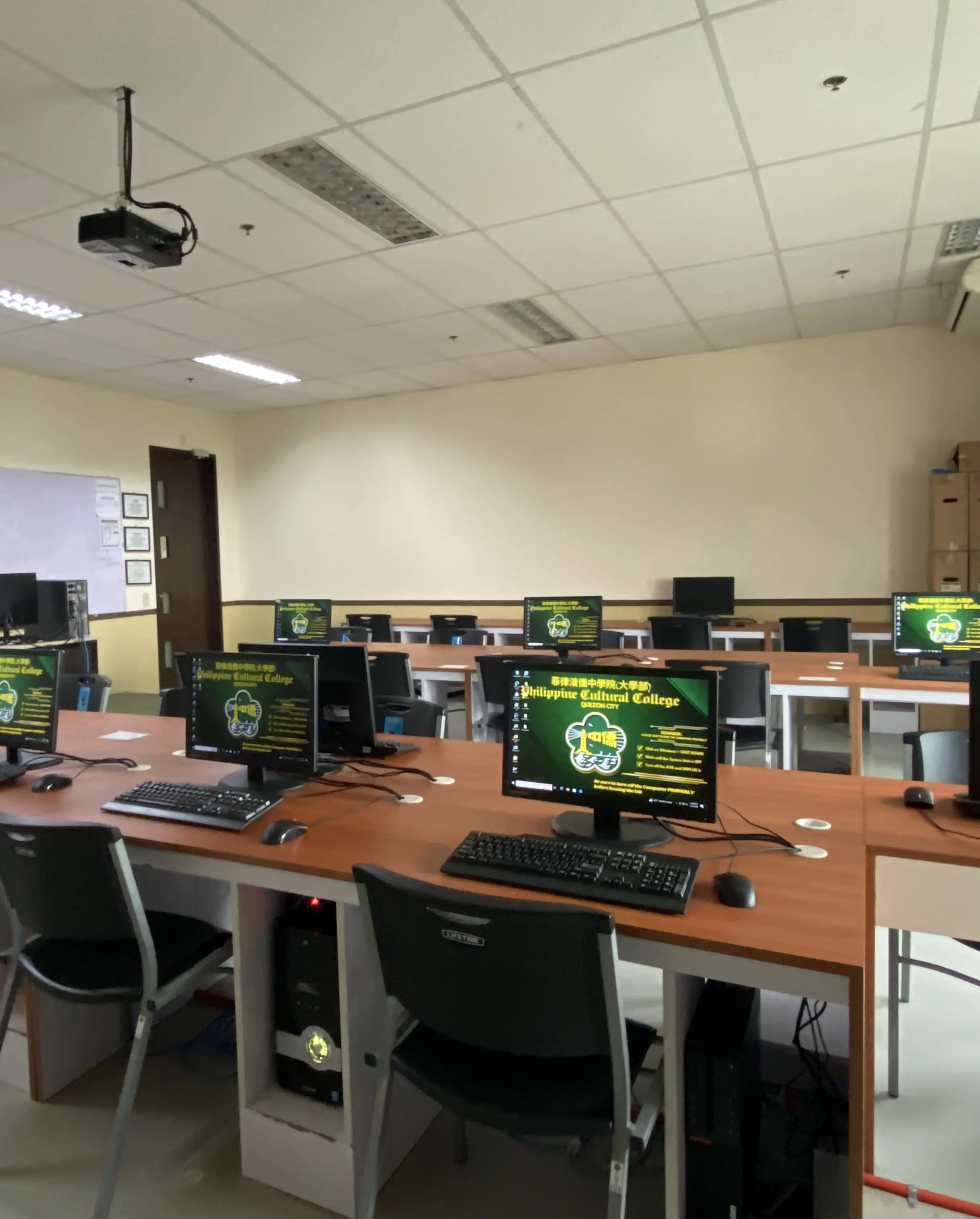 Computer Laboratory